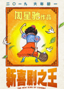 美女比基尼跳舞的图片